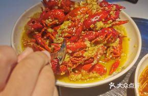 Golden Soup Garlic Lobster