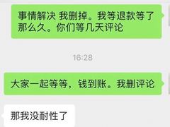 -威尔仕健身·游泳(KING88店)