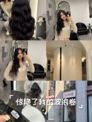 -SWANK SALON