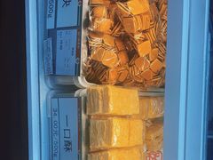 -北京稻香村(第三店)