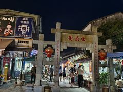 -钟叔烩鸡
