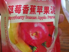 -迪卡侬(李沧店)
