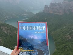 -河南宝泉旅游区