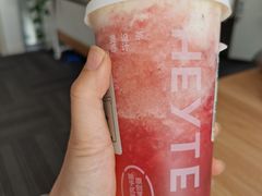 -喜茶(杭州滨江宝龙店)