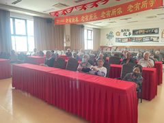 -仁泽赵巷养老护理院-医疗康复中心