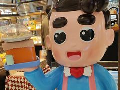 -爸爸糖吐司面包(悠唐购物中心店)
