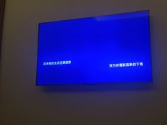 -臻品足道(后湖店)