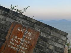 -东沙渔村