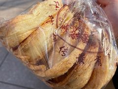 -国际饭店·帆声西饼屋(黄河路店)