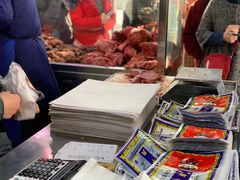 -清真铁志明腊牛羊肉
