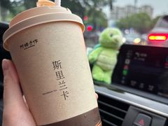 -阿嬷手作(上海万象城店)