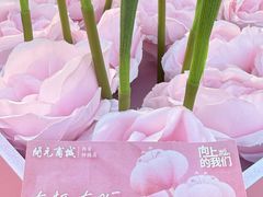 -开元商城(钟楼店)