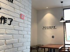 用餐区-云隐小厨·传统大理美食(复兴路店)
