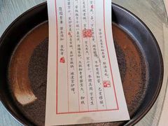 -香雪海饭店中餐厅(人民桥店)