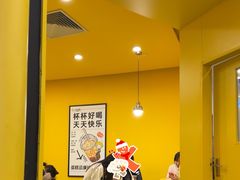 -快乐柠檬happylemon(北京APM店)