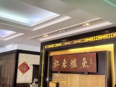 -江东鲈鱼馆(正江东)