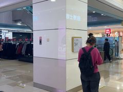 -VT101维多利广场
