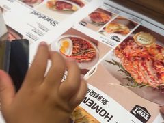 -Pennehut畔尼意面(合肥万象城店)