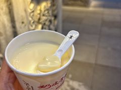 奶皮子酸奶-喜晋道面馆(华严寺广场店)