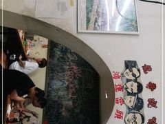 门面-炒豆合作社(东四总店)