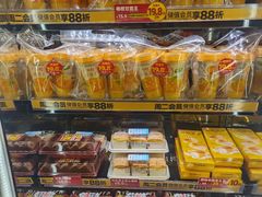 -味多美蛋糕(阜成门店)