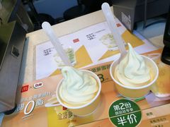 -麦当劳(东门店)