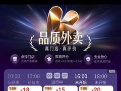 -螺小胖柳州螺蛳粉(钟楼总店)
