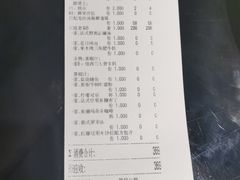 -甜心航空主题餐厅(京源城店)