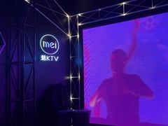 -魅KTV(北京望京万科时代中心店)