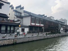 -小厨娘金榜题名(夫子庙秦淮河店)