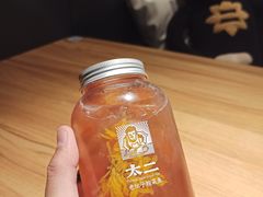 -太二酸菜鱼(石家庄万象城店)