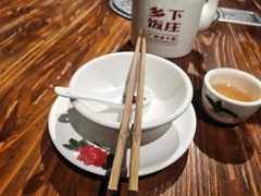 -广府乡下·饭庄(新港东路店)