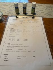 -芳香乐府疗愈空间·SPA·冥想