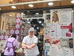 -一乐烧鹅(中环店)