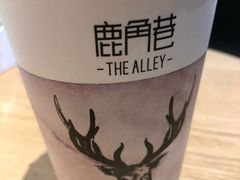 -鹿角巷The Alley(龙湖天街店)