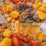 广州探店｜任何人错过马路边的🦞小龙虾螺蛳粉火锅我都会伤心的‼️