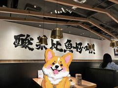 -太二酸菜鱼(长沙IFS国金中心店)
