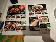 -谭厨中山传家菜(海上世界店)
