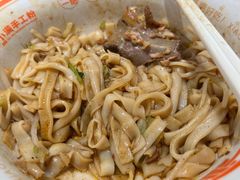 -小满手工粉(北京富力广场店)