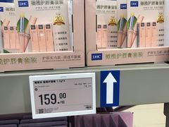 -盒马X会员店(上海森兰商都店)
