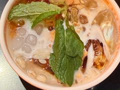 -探鱼·鲜青椒爽麻烤鱼(盛天地店)