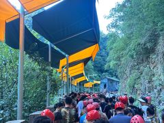 -将军关探险漂流