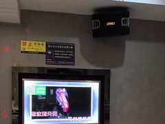 -新感觉潮PARTY·KTV