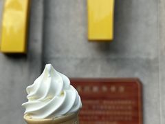 -麦当劳(温州人民路店)