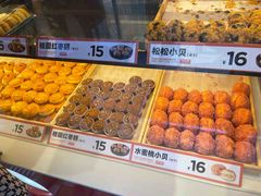 -東更道点心行(利客来店)