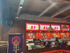-烧蠔帮·湛江生蚝(工农店)