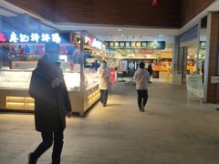 -远洋未来广场(育慧北路店)