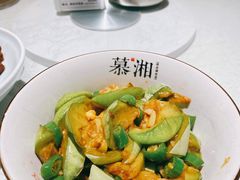 -慕湘精致湖南菜(水贝店)