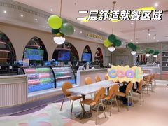 -银座和谐广场