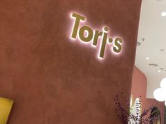 -Toris(LuOne凯德晶萃广场店)